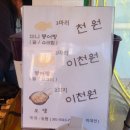 축협 맞은편 이미지