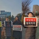 디트뉴스24 노동조합 이미지