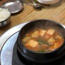 송촌명가 이미지