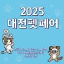 주식회사 더플랜비