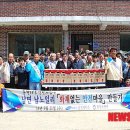 홍천소방서 이미지