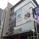 영심이노래타운 | 충무아트센터 젊음의행진 뮤지컬관람 넘 신났어~!!!