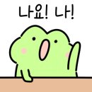 첨단365약국 이미지