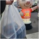 려원족발 이미지