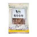김포맥아 이미지