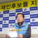 충무노동조합 이미지