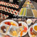 MJ | W13. MJ컨벤션 뷔페 시식 후기