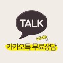 담은세무회계 이미지