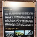 오거리공원 Daum카페