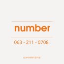 지디알(GDR) 아카데미 언더점 이미지