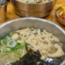 미아리우동회기역점 이미지