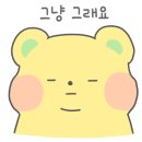 연희네 닭강정 이미지