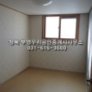 KORENO 기숙사 이미지