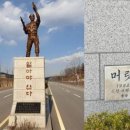 여경웰빙 | 장수국가 일본서 '100세 연구' 해 보니.."당뇨·비만·고독이 장수의 적"