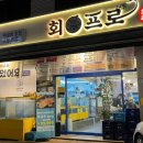 도봉-쌍문-도봉-1569 이미지