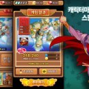 슈팅오락실 이미지