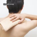 강남바른추의원 이미지