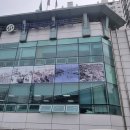 천연동주민센터 이미지