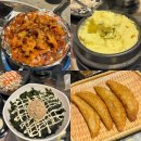 노원 맛집-노원역 가성비 좋은 무뼈닭발 맛집 &#34;빈이닭발&#34; 후기