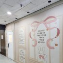 코네히토 키즈카페 야탑판교점 이미지