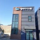 엘케이시스템 이미지