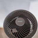 대원아로마 | 4계절 써큘레이터 추천! 대원 베라노 서큘레이터 내돈내산 사용후기