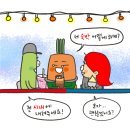 낙원하우스 이미지