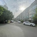 삼문부동산공인중개사사무소 이미지