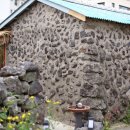 옥수민박 이미지