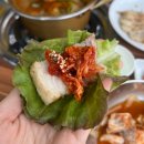 양은이네 온천장점 네이버블로그