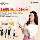 북서울공부방