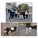 남구열린지역아동센터 이미지