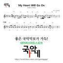 달소랑 이미지