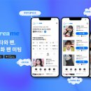 에스디알 이미지