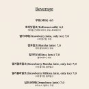 메이크어케이크 아브뉴프랑판교점