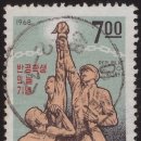 만경우체국 이미지