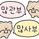 와이랩뷰티 눈썹&왁싱 이미지