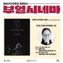 오퍼스 이미지
