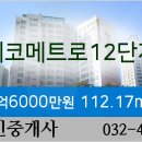 심연세이비인후과의원 이미지