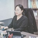 변호사조아라법률사무소 이미지