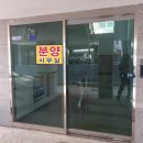 신둔농업협동조합 하나로마트 이미지