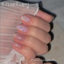 프리에르네일스튜디오 이미지
