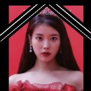 이담 이미지
