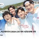 디플러스 이미지