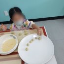 우미사 이미지