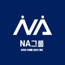 나의 저서(전자책)만들기 이미지