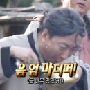 대양수산