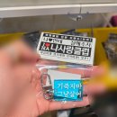 해달컴퍼니