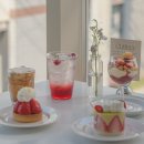 크렘몽떼(creme montee) | 대구 봉산동 카페 커스티 CUSTTY, 웨이팅 할만한 비주얼