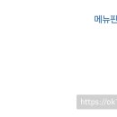 청기와 김밥 이미지